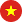 Tiếng Việt